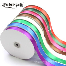 Customized Service Wholesale Satin Ribbon